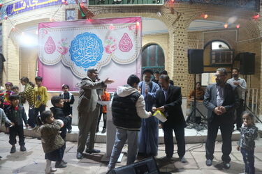 نیمه شعبان
