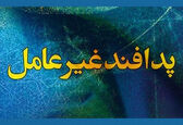اجرای مانور پدافند غیر عامل در شرکت آب جنوب شرق